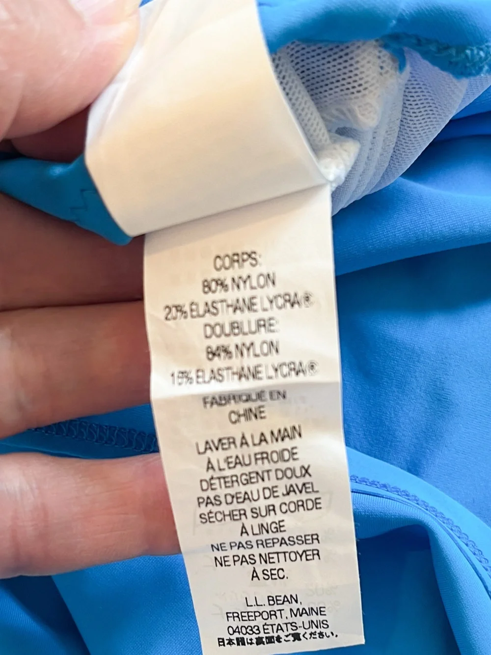 LL Bean Slimming UPF 50+ Ruched One Piece Swimsuit Size 18